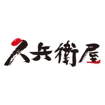 Logo of 久兵衛屋公式アプリ android Application 